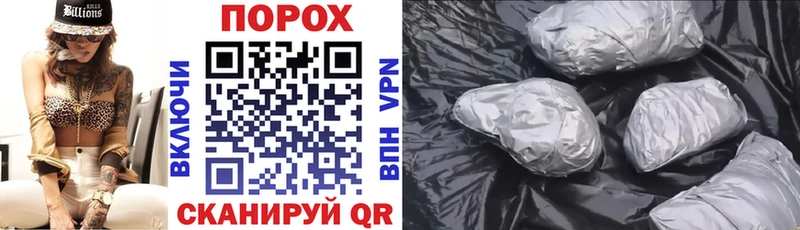 Amphetamine Premium  как найти   Сегежа 