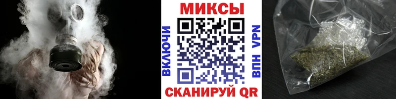 Бутират жидкий экстази  нарко площадка телеграм  Сегежа 