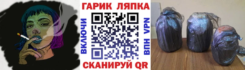 купить   Сегежа  Гашиш индика сатива 