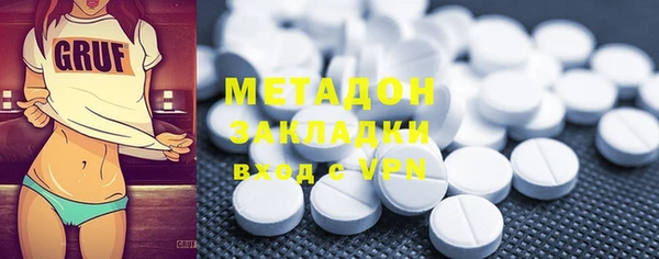 кокаин колумбия Балабаново