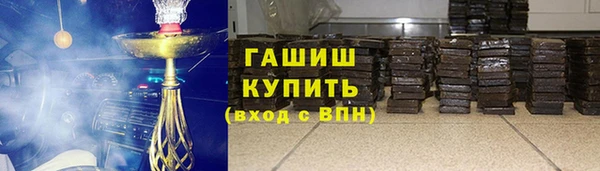 кокаин колумбия Балабаново