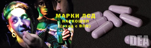 jwh Аркадак