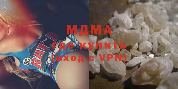 кокаин колумбия Балабаново