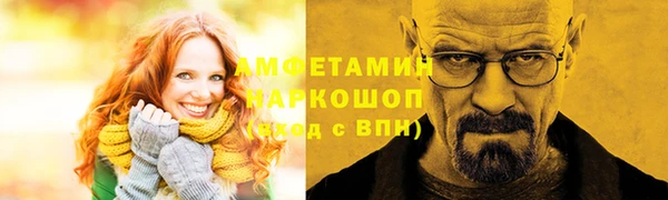 jwh Баксан