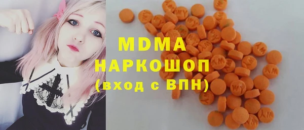 jwh Баксан