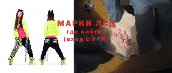 jwh Аркадак