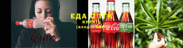 jwh Баксан