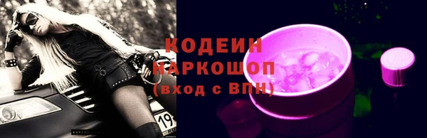 jwh Баксан