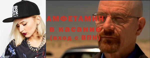 jwh Баксан