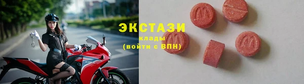 гашик Балахна
