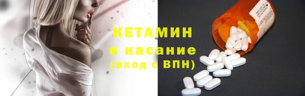 jwh Аркадак