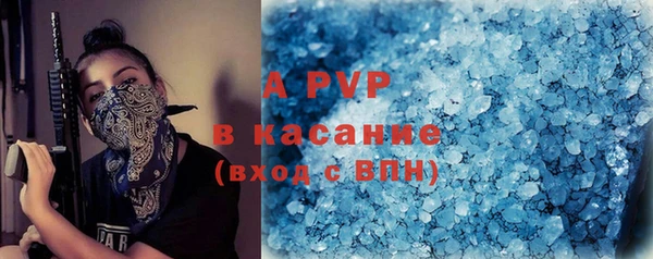 jwh Баксан