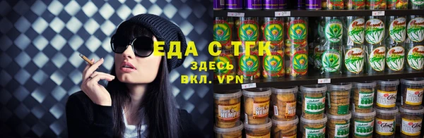кокаин колумбия Балабаново