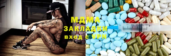 jwh Аркадак