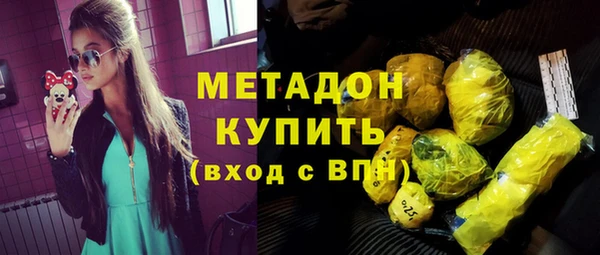 кокаин колумбия Балабаново