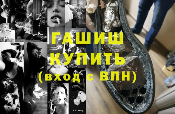 jwh Аркадак