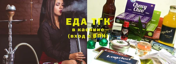 jwh Баксан
