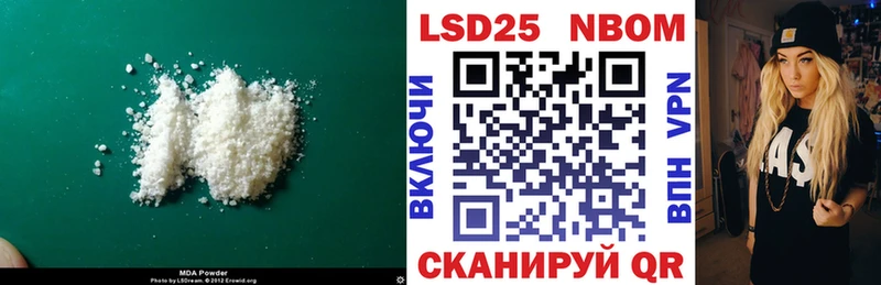 ЛСД экстази ecstasy  что такое   Сегежа 