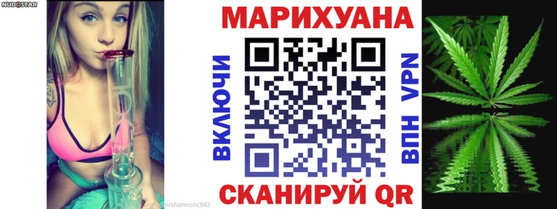 гидра вход  Сегежа  Конопля ГИДРОПОН 